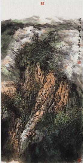 西安名人字畫