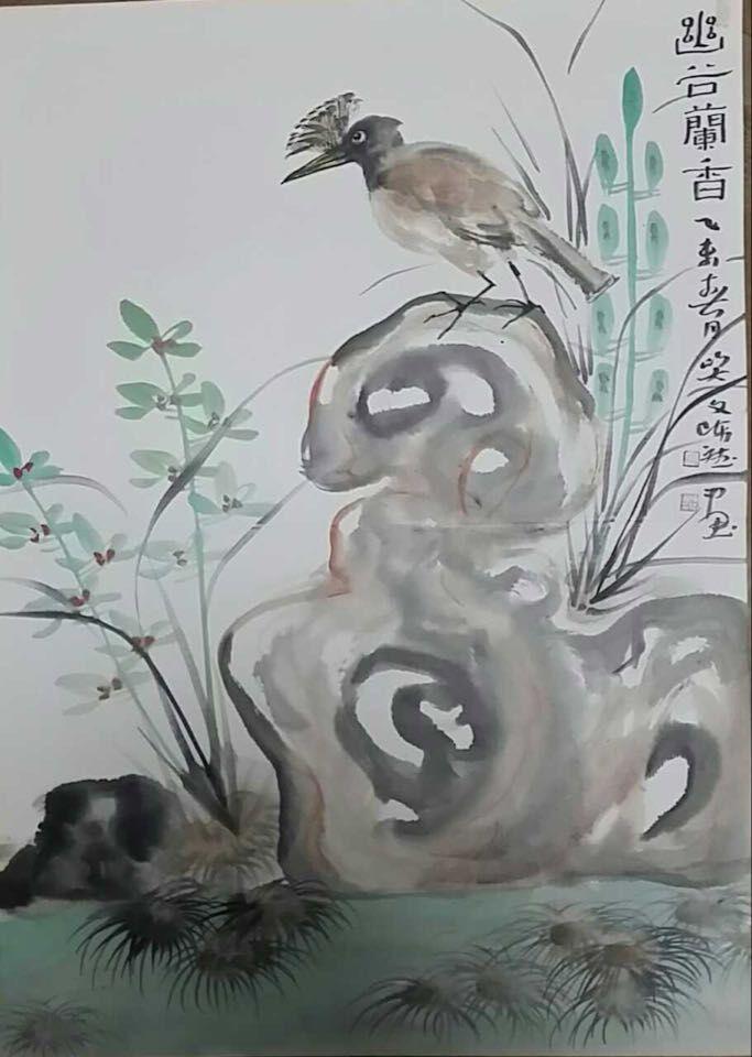 西安名人字畫