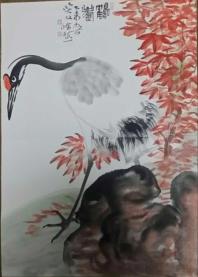 西安名人字畫