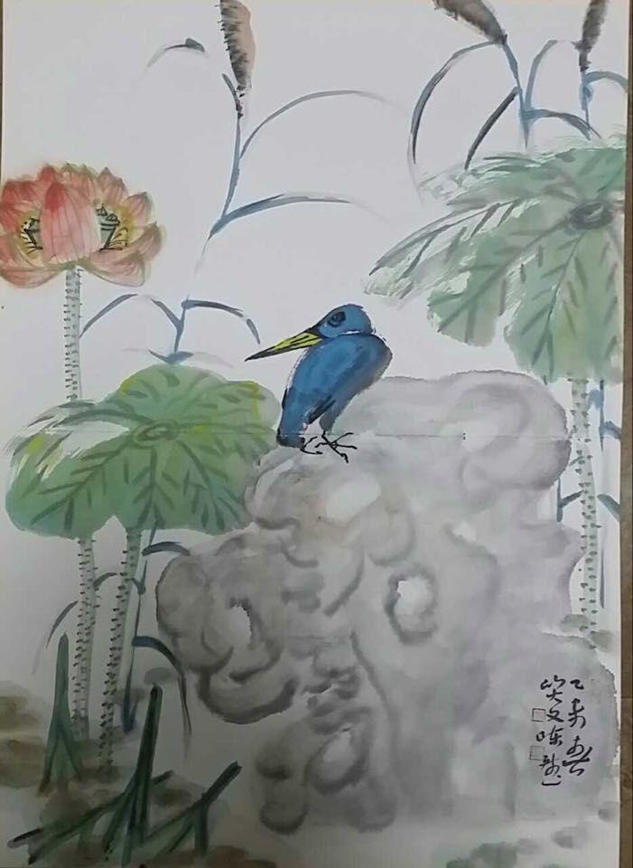 西安名人字畫