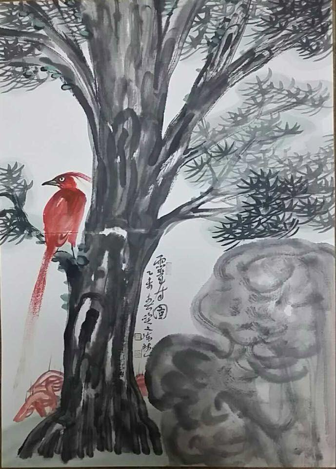 西安名人字畫