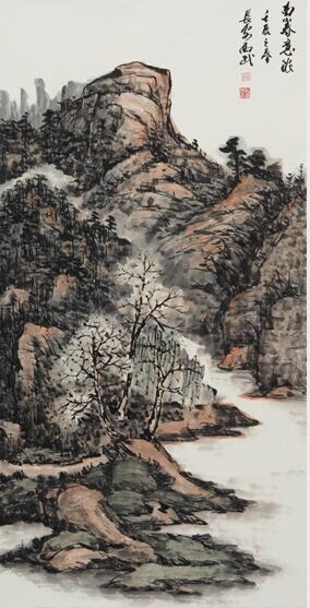 西安書法作品