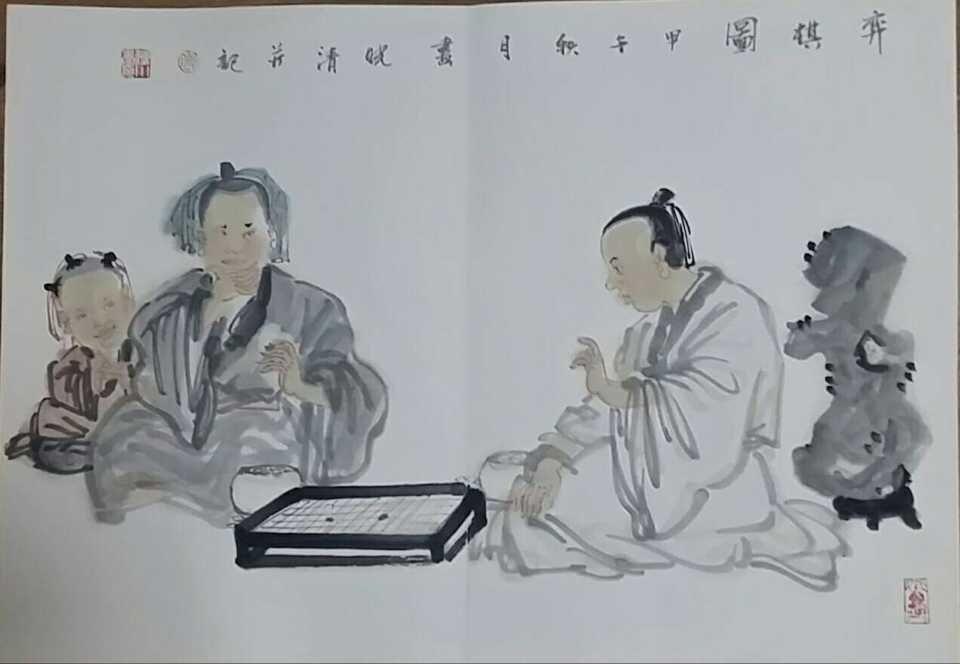 西安書法作品