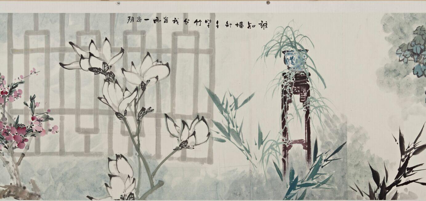西安名人字畫