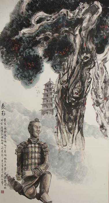 西安書法作品