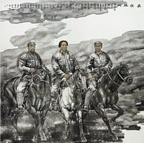 西安書法作品