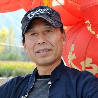 西安名人字畫