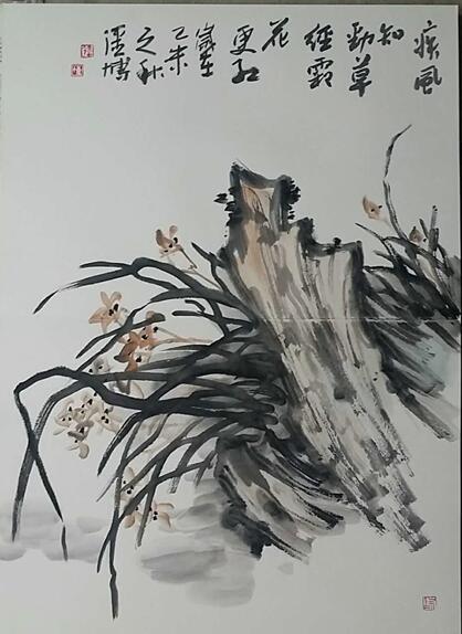 西安書法作品
