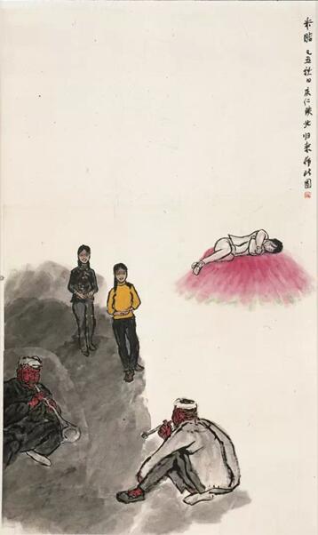 西安名人字畫