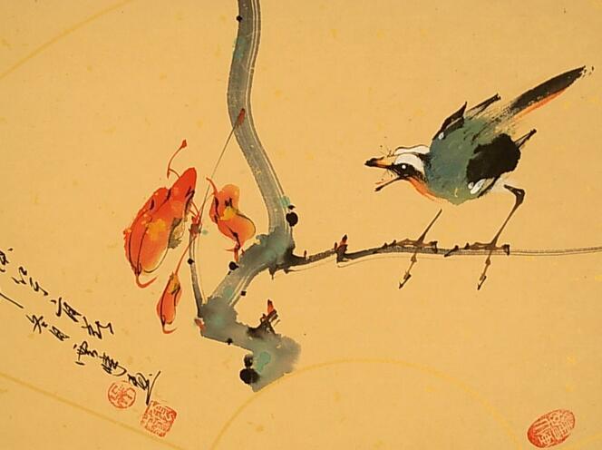 西安書法作品