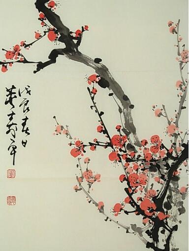 西安書法作品
