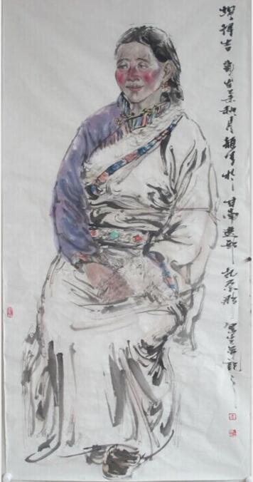 西安名人字畫