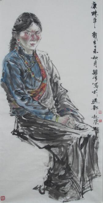 西安名人字畫