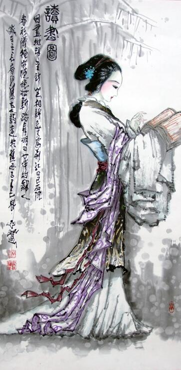 西安名人字畫,