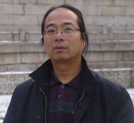 西安名人字畫