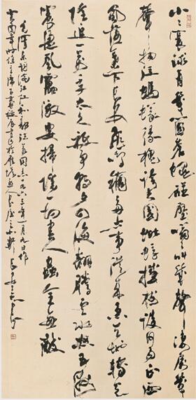 西安書法作品
