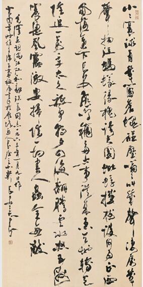 西安書法作品