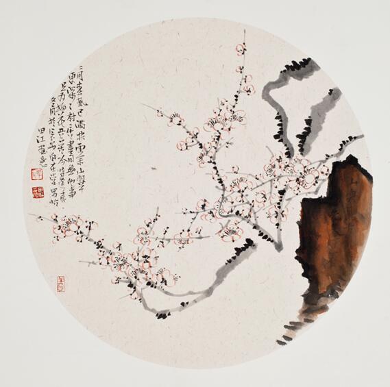 西安名人字畫