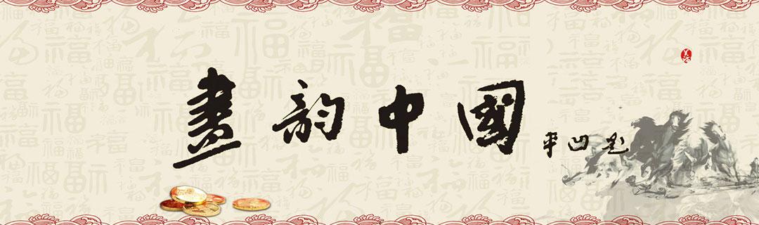 悅合廣告