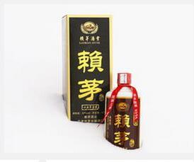 西安名人字畫