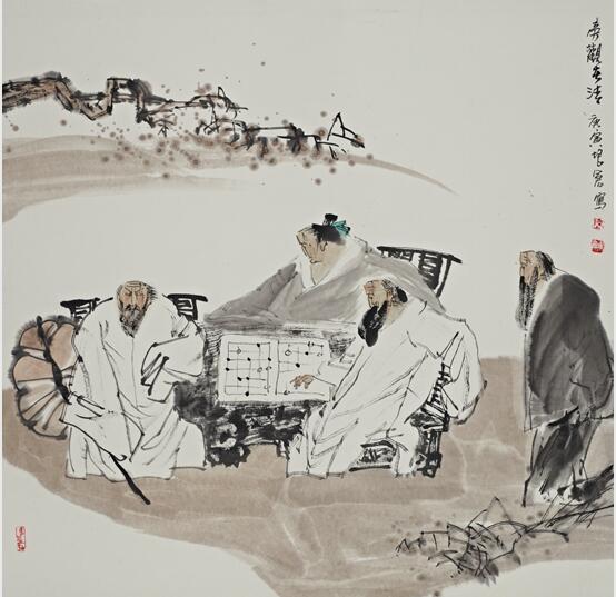 西安名人字畫