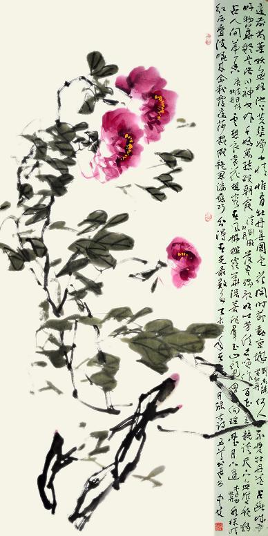 佳作欣賞