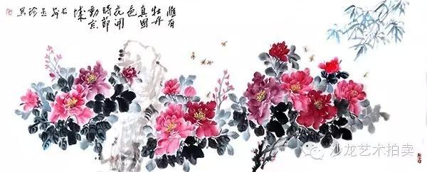  西安名人字畫