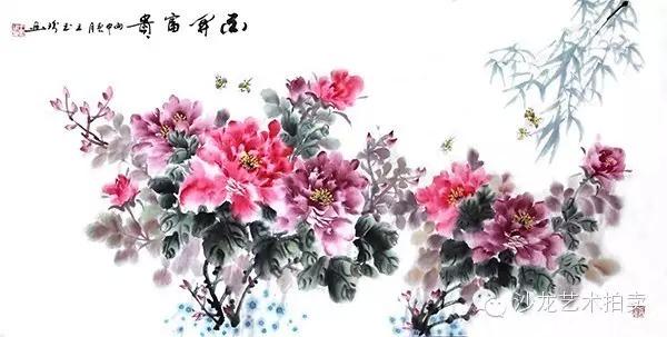 名人字畫拍賣