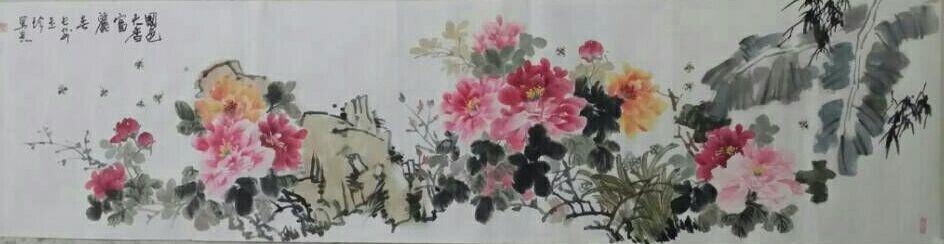  西安名人字畫