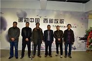 駱孝敏畫家
