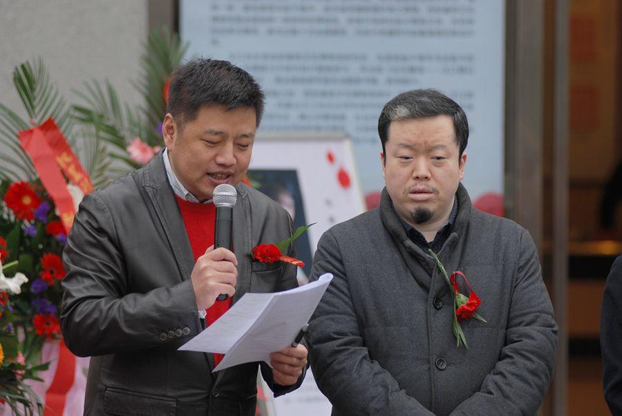  西安名人字畫